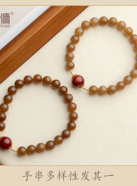 和田玉且末糖7mm+南红单圈手串弹力绳精致小众女士百搭手饰