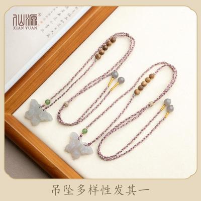 18K莺歌绿奇楠沉香和田玉蝴蝶