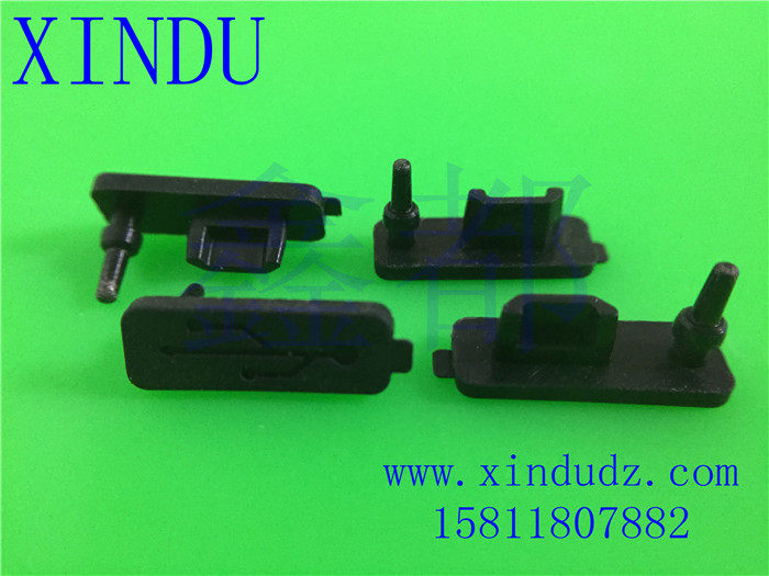 Connecteur pour téléphone portable - Ref 319582 Image 1