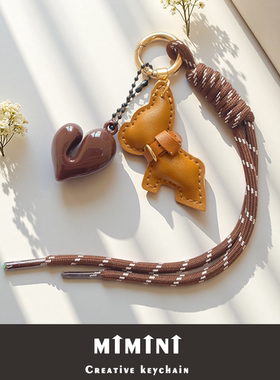 斗牛犬PU皮革钥匙扣女ins风酷感手工挂件生日礼物送男友车用包饰