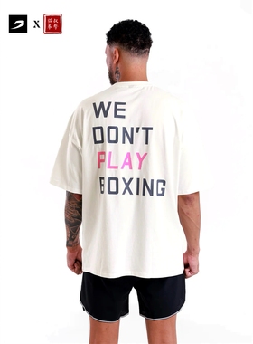 【BOXRAW】We don't Play Boxing 2025新款拼色 拳击T恤大码