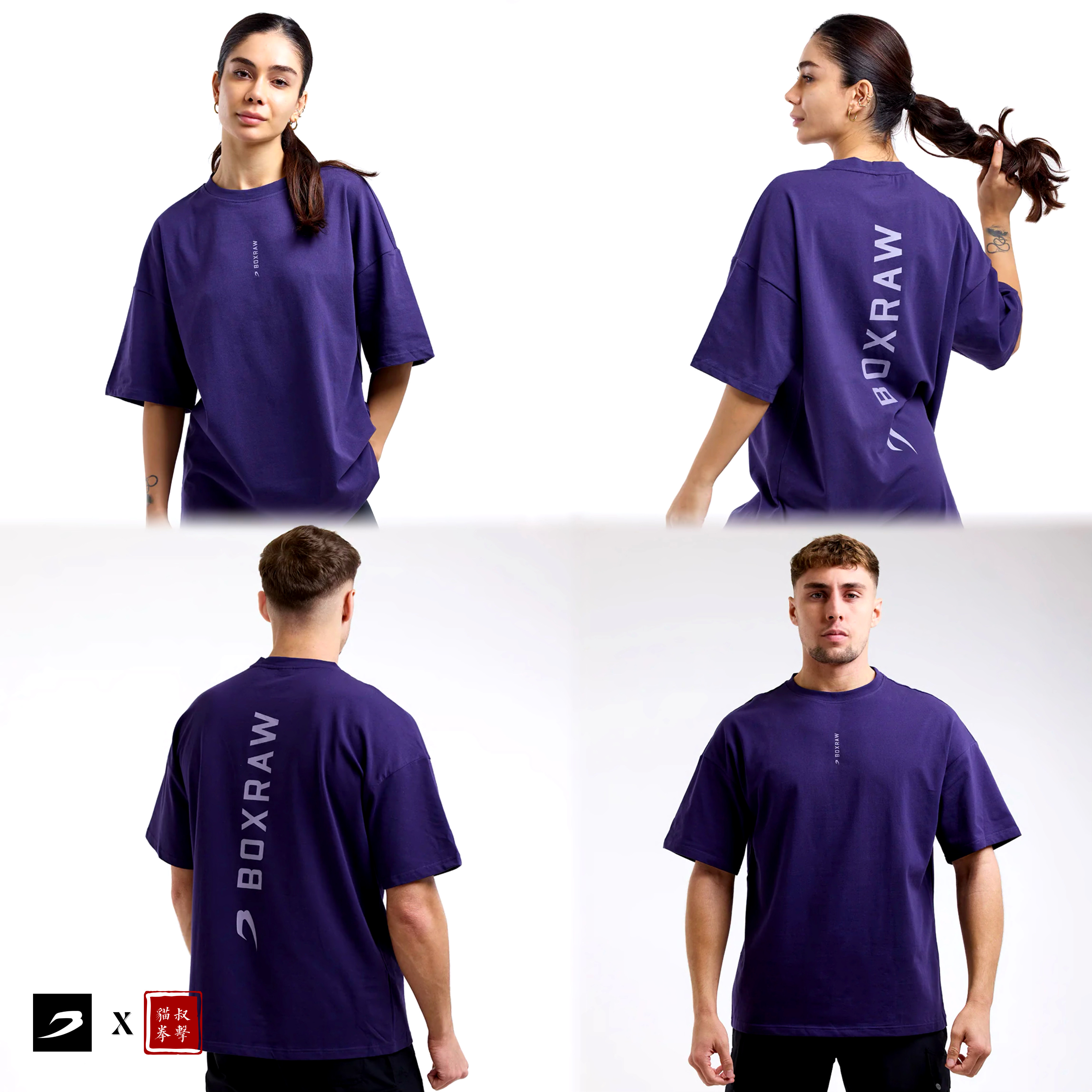 【BOXRAW】Lineal Oversized T-Shirt T恤 拳击 运动 短袖