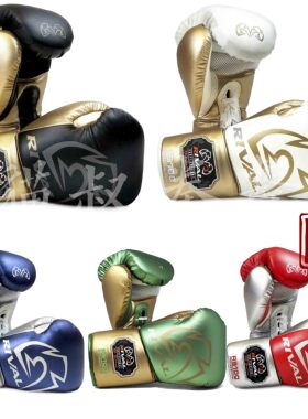 【加拿大官方进口】 RIVAL RS100 拳击手套 拳击泰拳实战拳套