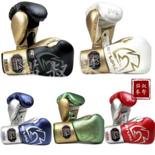 拳击手套 RS100 加拿大官方进口 拳击泰拳实战拳套 RIVAL