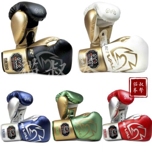 RIVAL拳套实战拳套金属色