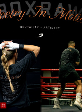 【BOXRAW】Poetry In Motion Oversized T-Shirt拳击运动T恤