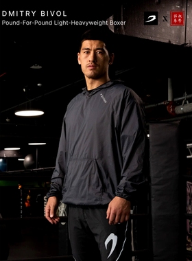 【BOXRAW】Genaro Oversized Windbreaker Hoodie 比沃尔 防风衣