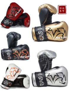 【加拿大官方进口】 RIVAL RS11V 拳击手套 拳击泰拳 实战拳套