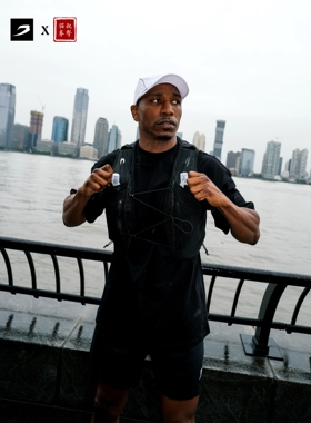 【Boxraw】 Running Vest 跑步背心