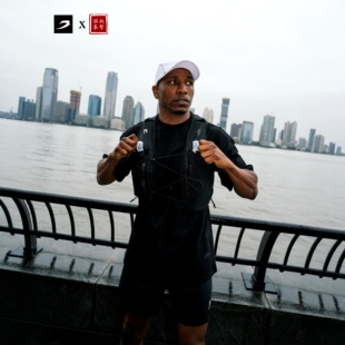 【Boxraw】 Running Vest 跑步背心