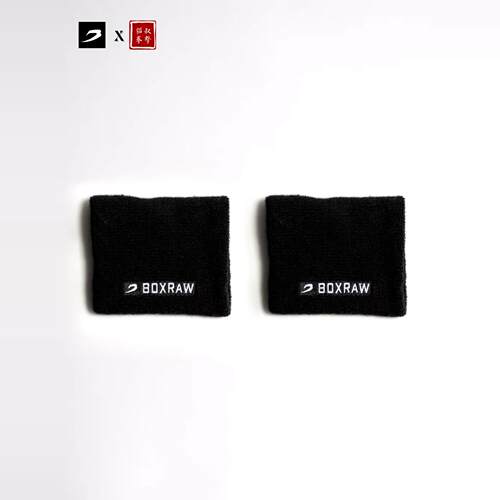 拳套助手吸汗护腕BOXRAW