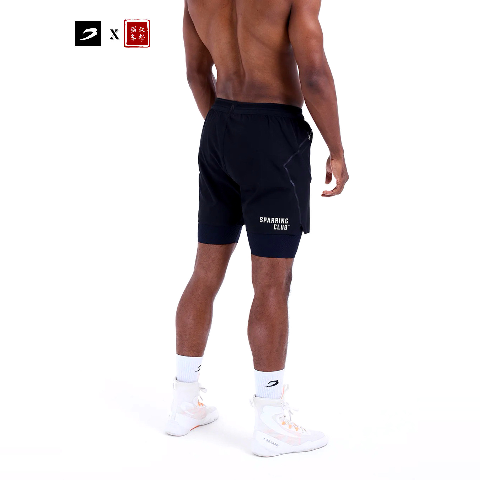 【BOXRAW】Sparring Club Shorts 二合一运动短裤 比沃尔同款