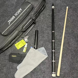 新奥斯本黑科技皮把分体杆征途3慢八牙复刻镶嵌银环大头台球杆三