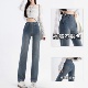 阔腿百搭高腰高弹牛仔裤 不显三角裆不鼓包侧拉链女生直筒裤 窄版