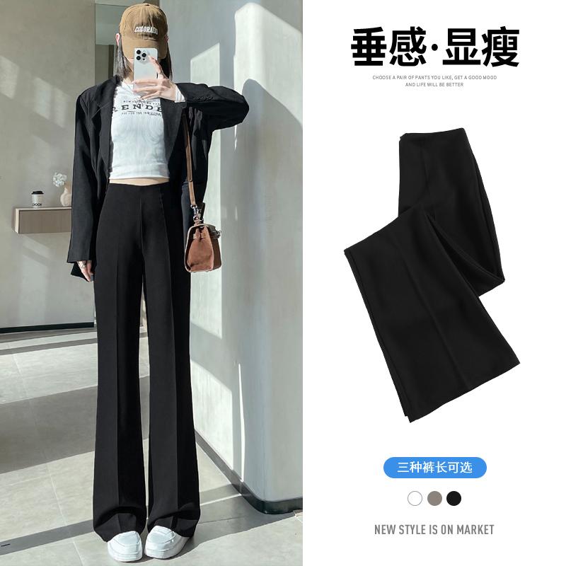 时尚简约侧拉链窄版休闲裤