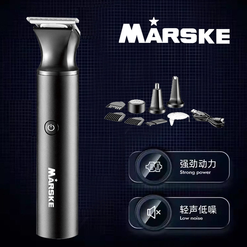 米果2025新款电动理发器电推剪头发自己剃家用电推子男专用神器