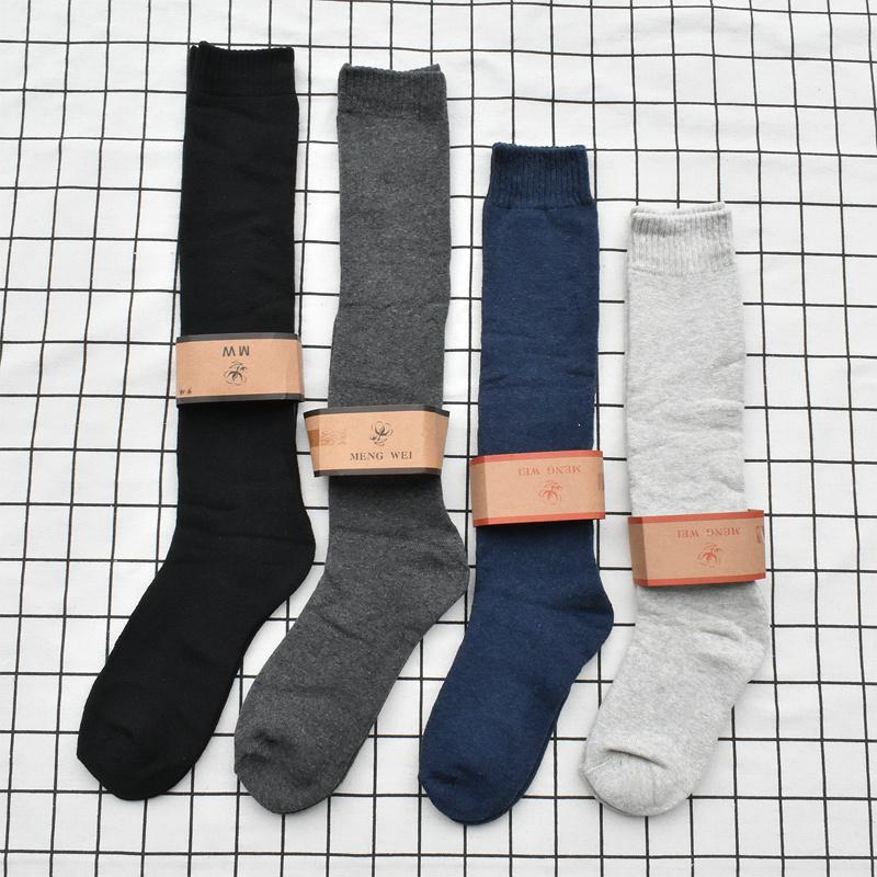 巨抗寒学院风纯色保暖长筒袜