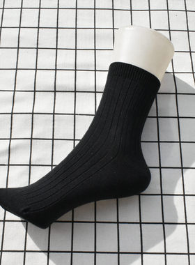 宽竖纹黑色女袜无骨中筒袜棉吸汗透气纯色上班族小皮鞋袜