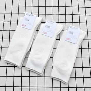 双针中筒袜女棉袜学院风男袜奶白色小腿袜日单吸汗透气秋冬季 保暖