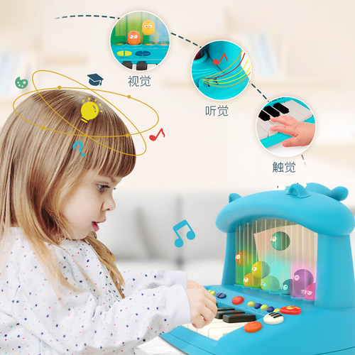 比乐b.toys河马婴幼儿童柔和灯光