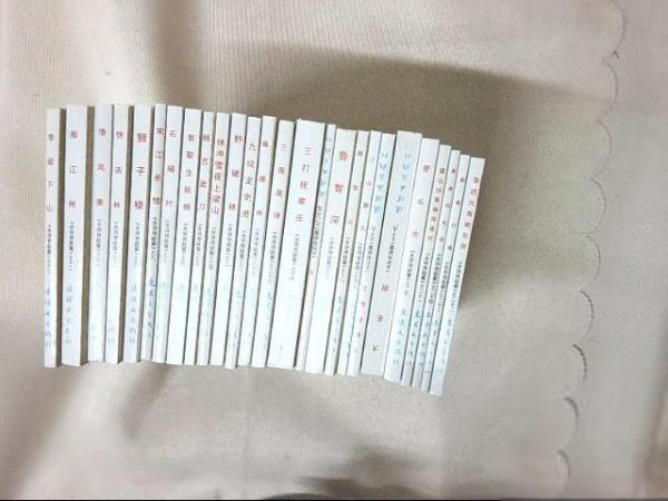 正版水浒传(五十年代版共26册)/中国连环画经典故事系列施耐庵|改编:高梅仪|绘画:卜孝怀使用感如何?