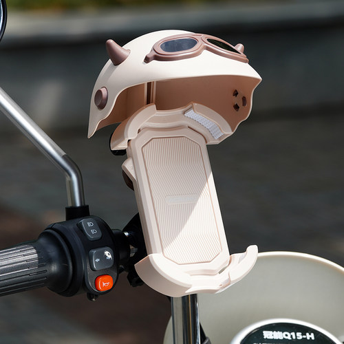 遮阳挡雨一键锁死骑行导航手机架