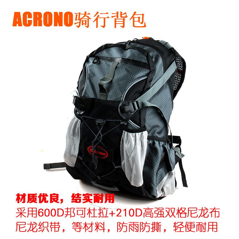 Sacoche pour vélo ACRONO - Ref 2232459 Image 4