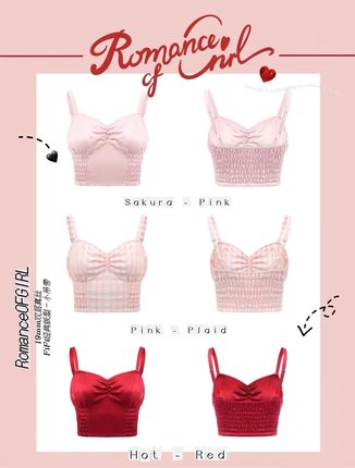 12Land可定制 FiFi经典版型! 双层仿真丝缎面 打底外穿小吊带龙心