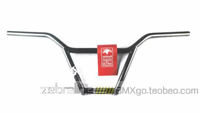 Guidon de vélo - Ref 2342016 Image 1