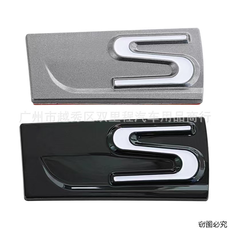 凌志RX300ISCTESF-SPORT车标