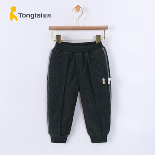 80码 子男女宝宝保暖百搭外出长裤 150克 婴儿加厚夹棉裤 童泰冬季