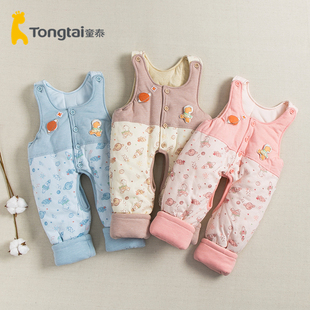 3岁 0.5 童泰冬季 婴幼儿加厚夹棉服男女宝宝开裆保暖孩子背带裤