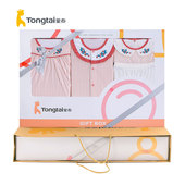 1岁 新生儿孩子送礼多件套礼盒0 童泰婴儿大礼包盒装 女宝宝夏季