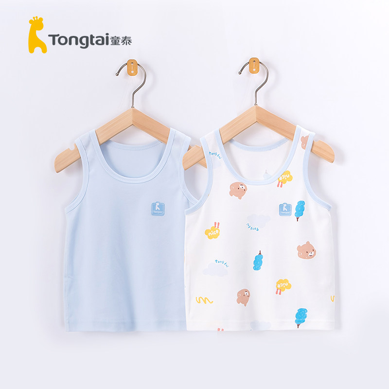 童泰四季常规厚度男女宝宝纯棉坎肩马甲圆领婴幼儿孩子背心两件装