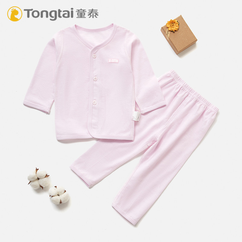 童泰新款夏季薄款婴儿长袖内衣裤男女宝宝睡衣孩子空调服家居套装