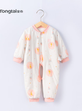 童泰春秋季薄棉服开裆连体衣