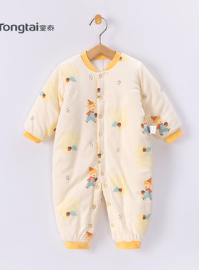 童泰冬季加厚夹棉连体服