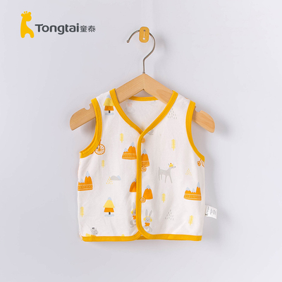 童泰纯棉婴儿百搭马甲