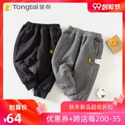 Tongtai mới mùa thu và mùa đông em bé quần cotton mỏng ấm áp nam và nữ em bé chăn dày trẻ em quần dài - Quần