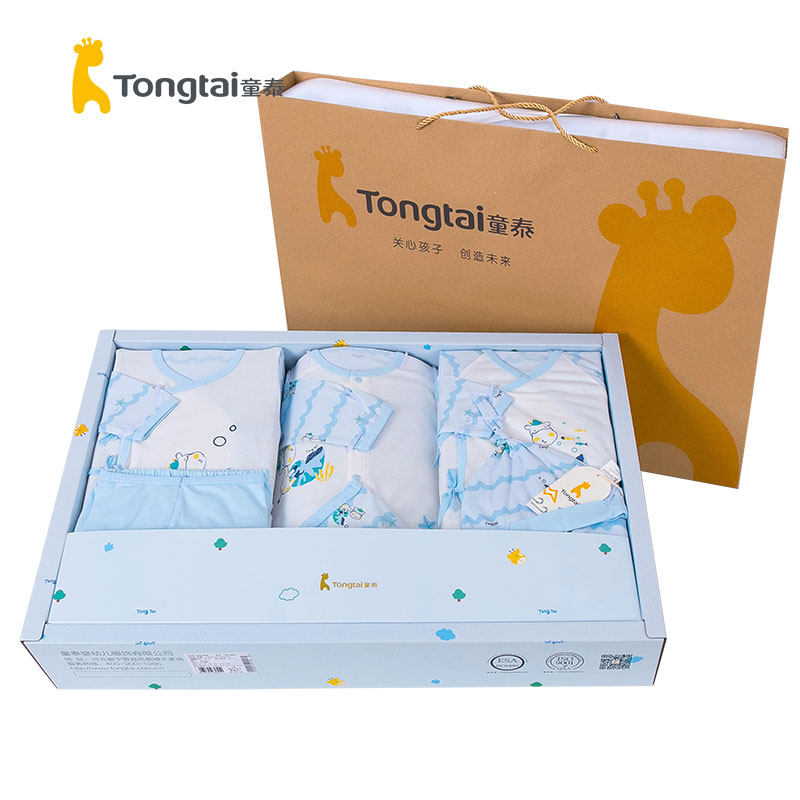 童泰正品新款夏季婴儿纯棉送礼礼品新生儿男女宝宝月子大礼盒礼包