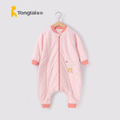 童泰秋冬季 4岁 婴幼儿夹棉防踢袋男女宝宝孩子保暖睡衣分腿睡袋0