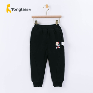 150克1 子小童幼儿园保暖儿童长裤 3岁 男女宝宝加厚夹棉裤 童泰冬季