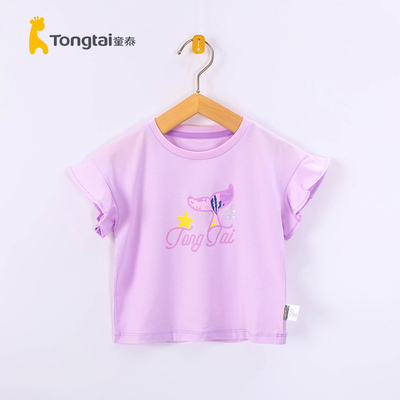 童泰夏装飞袖花边女孩子上衣