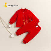 红色百日过年加厚套装 刺绣唐装 150克 婴儿夹棉服宝宝中式 童泰冬季