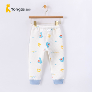 童泰秋冬男女宝宝三层保暖打底长裤子孩子小童卡通加厚空气棉裤子