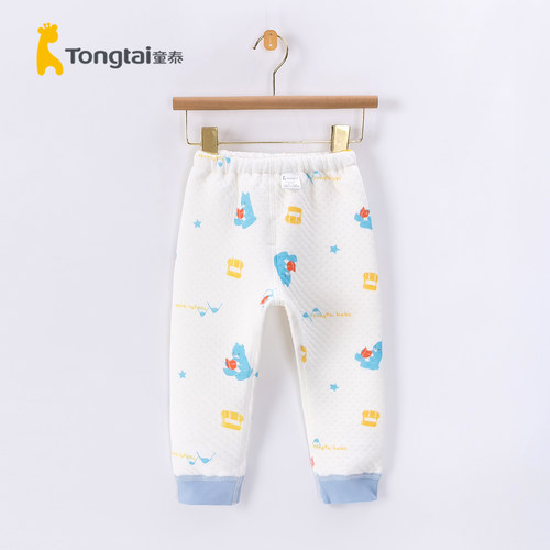 童泰秋冬季保暖空气棉长裤1岁