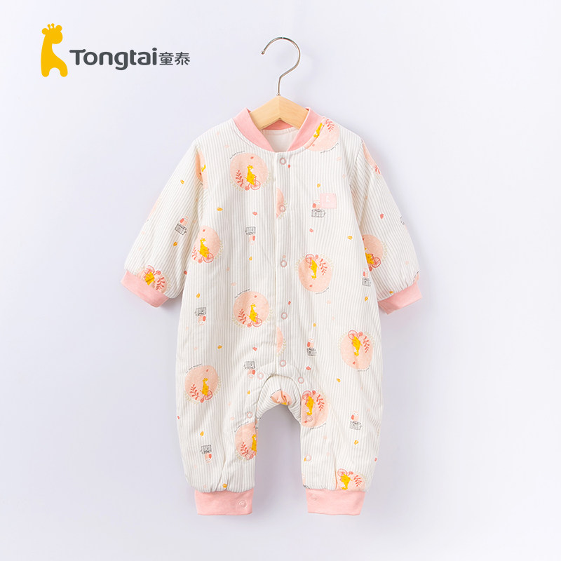 童泰春秋季婴儿夹棉连体衣男女宝宝薄棉保暖爬服孩子闭裆哈衣60克,童装/婴儿装/亲子装,连身衣/爬服/哈衣,淘宝优惠券,粉丝福利购,淘宝优惠卷