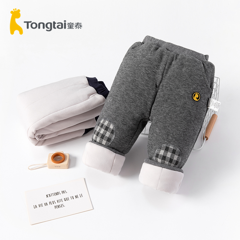童泰特厚宝宝外出寒冬保暖棉裤