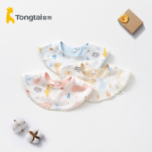 童泰新款 婴儿圆形围兜宝宝口水肩双层纯棉口水巾孩子围嘴两条装