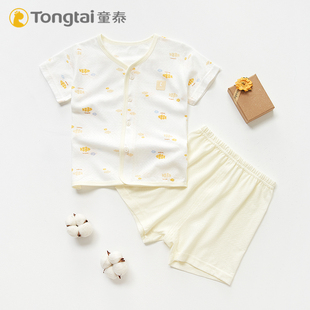 童泰夏季薄透气凉快婴儿幼儿短袖短裤套装男女宝宝夏装小孩子衣服